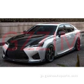 Lexus GS 2012-2018 BodyKitからF 5.0